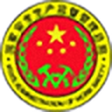 ȫa(chn)(zh)ϵy(tng)