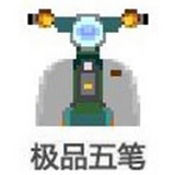 OƷPݔ뷨(wn)