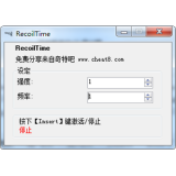 RecoilTime
