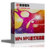 ѼMP4 MPGʽD(zhun)Q