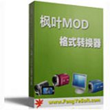 ~MODʽD(zhun)Q