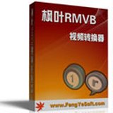 ~RMVBҕlʽD(zhun)Q