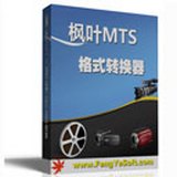 ~MTSʽD(zhun)Q