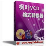 ~VCDʽD(zhun)Q
