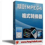 ~MPEG4ʽD(zhun)Q