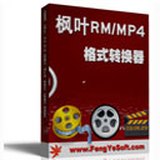 ~RM/mp4ʽD(zhun)Q