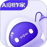 AI(chung)