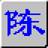 ꐘP