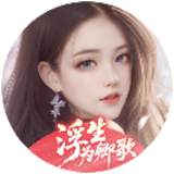 ��������ְ��΢��С��Ϸ���԰�