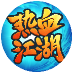 ��Ѫ������΢��С��Ϸ���԰�