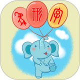 �����ֵ�Ӧ�õ��԰�