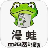 Manwa2