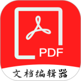 PDFȫʽ݋
