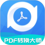 PDFD(zhun)Q