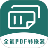 ȫPDFD(zhun)Q