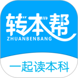 D(zhun)