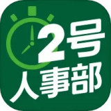 2̖(ho)²