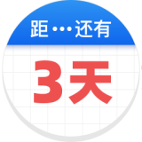 (sh)