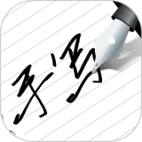 ְfonts