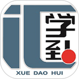 W(xu)R