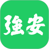 W(xu)(x)(qing)