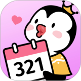 (sh)321