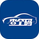 邀a