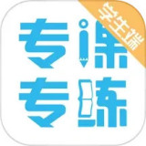 (zhun)n(zhun)W(xu)