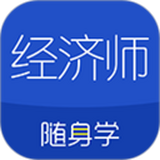 (jng)SW(xu)