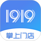 1919T