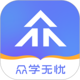 W(xu)on