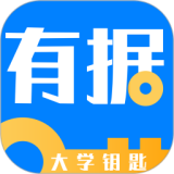 Г(j)W(xu)