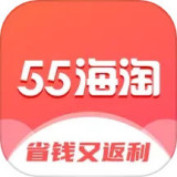 55