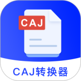 CAJ Viewerx
