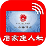 ʯfAPP