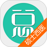 ˶ʿ�о�����ҽ�ۺ������