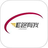 E·