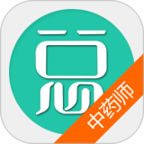 ��ҩʦ�����