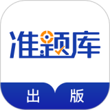 �����ʸ�׼���