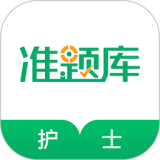 ִҵ��ʿ׼���