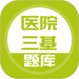 ҽԺ�����������