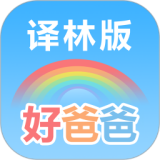 �ðְ��ս����ְ�