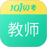 ��ʦ�ʸ�֤����