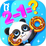 ������Ӽ���