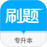 ��ѧ��ר����ˢ��