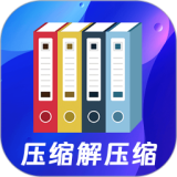 �ļ�ѹ��zip��ѹר��