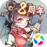 ����Ӣ��̳��Ϸ����V1.0