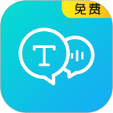 ����ת��������