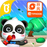 ����̨������