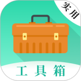 ʵ�ù��ߴ�ʦ